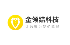 行业报告